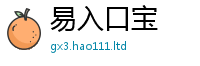 2025新奥天天开好彩开奖结果则77777788888王中王正版